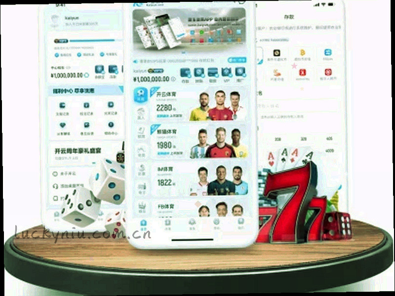 手机端兼容排查清单界面示意，列出旧版 iOS 打不开时按顺序检查的项目